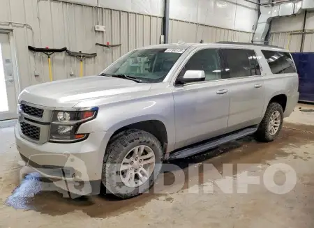 1GNSKHKC2LR284425