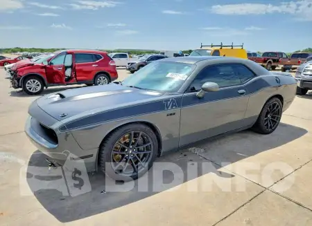 2C3CDZFJ7HH650381