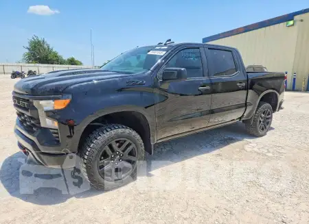 3GCUDCE85RG121329