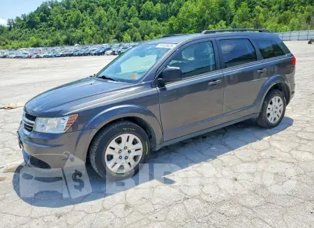 3C4PDCAB9HT538490