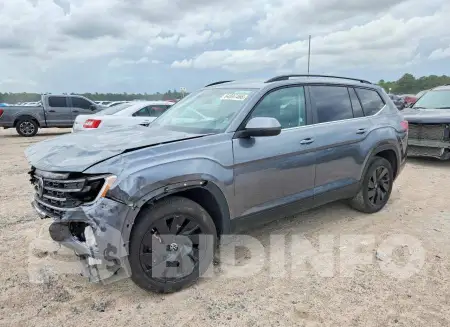 1V2HR2CA4SC576571