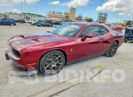 2C3CDZFJ2KH625623