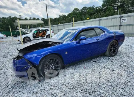2C3CDZFJ5LH246343