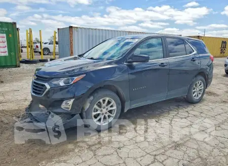 2GNAXUEV7M6145147