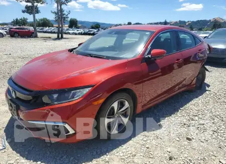 19XFC2F68LE201522