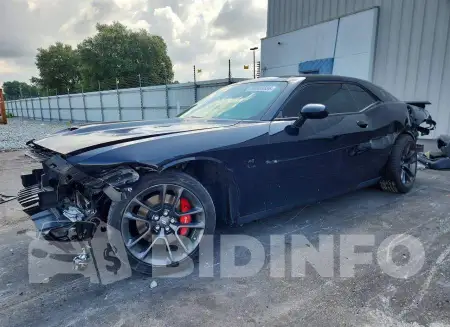2C3CDZFJ0NH254823