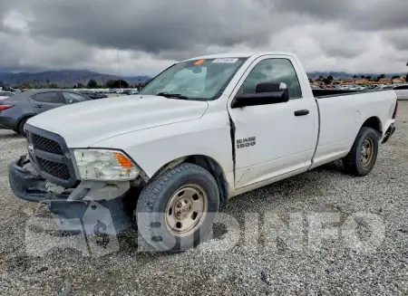 3C6JR6DG1HG695897