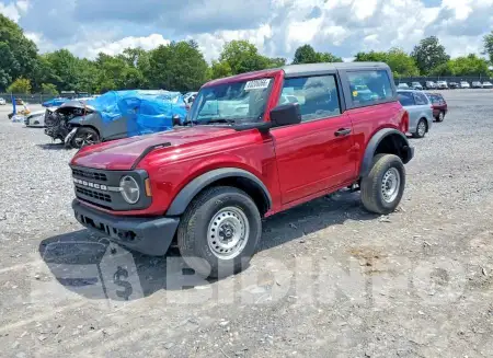 1FMDE6AH6SLB15340