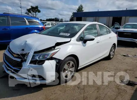 1G1BC5SM2H7246248