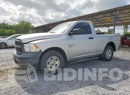 3C6JR6AGXKG511293