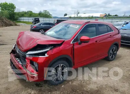 JA4ATWAA5RZ045900