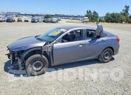 19XFC2F53HE200535