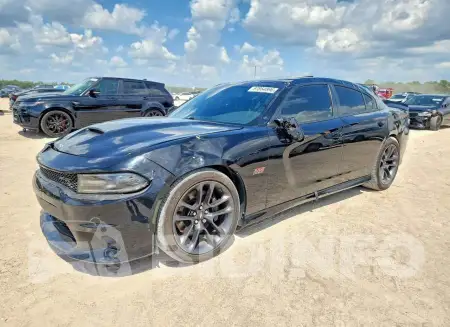 2C3CDXGJ0MH553231