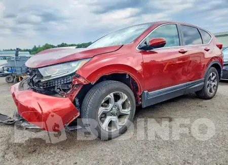 2HKRW2H59HH629269