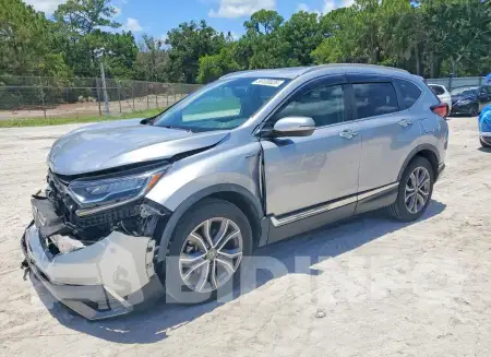 7FART6H97LE025749