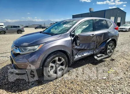 7FARW1H51HE024241