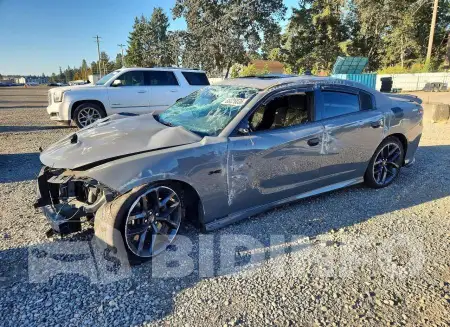 2C3CDXCT6PH608647