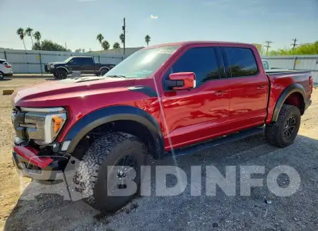 1FTFW1RG3SFA84832