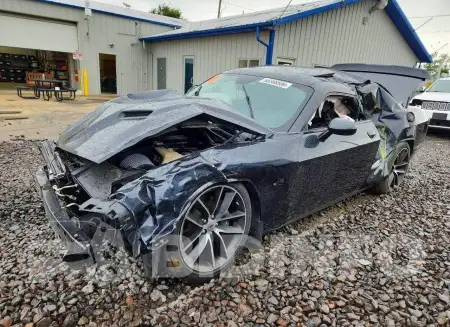 2C3CDZFJ8HH633654