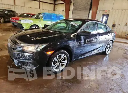 19XFC2F53JE020140