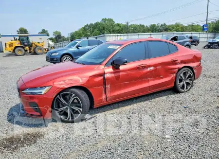 7JRL12FK0PG239923