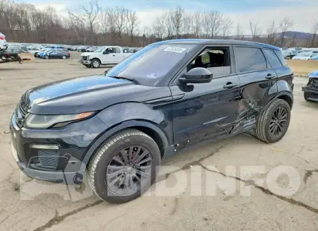 SALVP2RX8KH330124