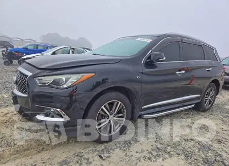 5N1DL0MN3HC528913