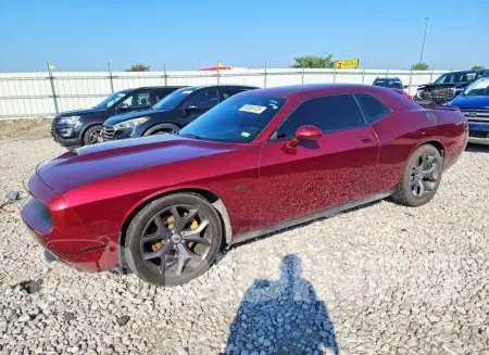 2C3CDZBT2KH550977