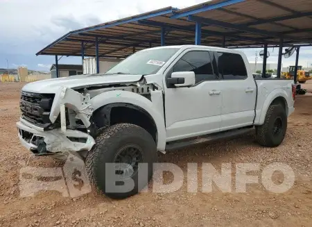 1FTFW1RG7TFA12873