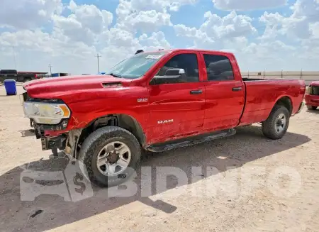 3C6UR5HJXMG608375