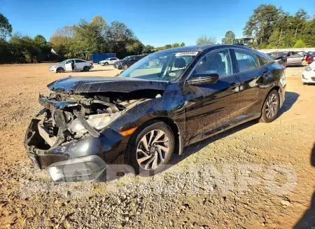 2HGFC2F79JH542634
