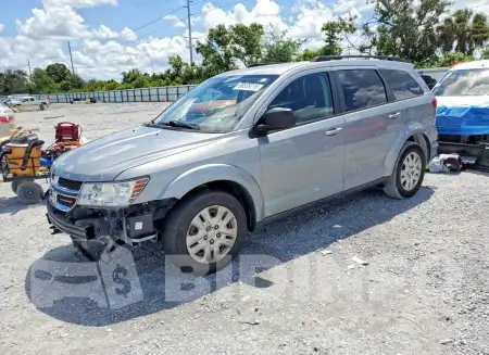 3C4PDCAB2LT275588