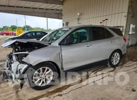3GNAXHEV4LS520015