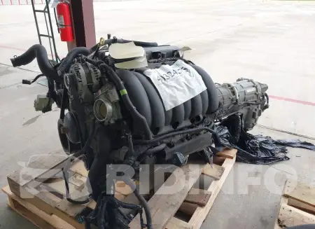 ENGINE ONLY      