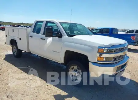 2GB2CREG6K1209202