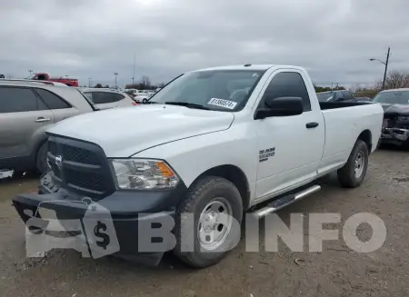 3C6JR6DG7PG674244