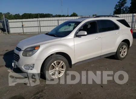2GNALCEK1G6160033
