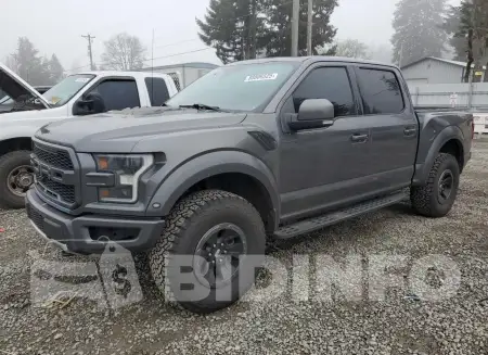 1FTFW1RG2HFA63964