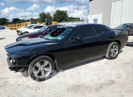 2C3CDZAG5KH560875