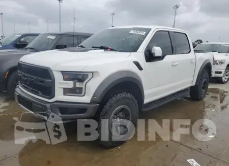 1FTFW1RG7JFD73081