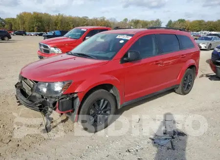3C4PDCAB8LT275157