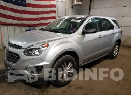 2GNALAEK4H1535738