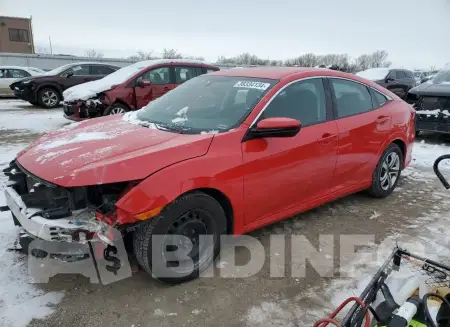 2HGFC2F51GH569219