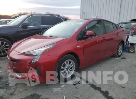 JTDKARFU9G3510120