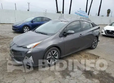 JTDKARFU5G3503388
