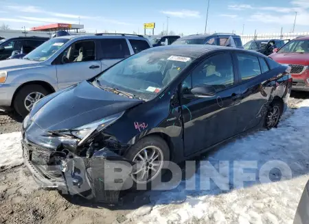 JTDKARFU7G3500945