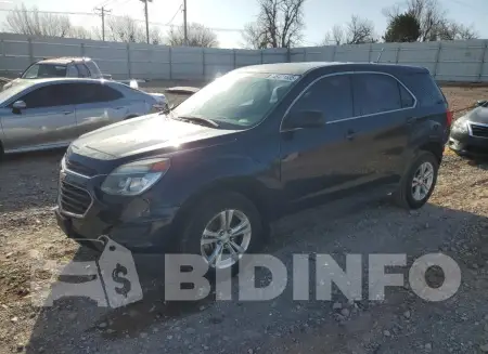 2GNALBEK9G6319066