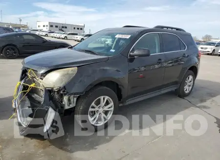 2GNALCEK9G1112907
