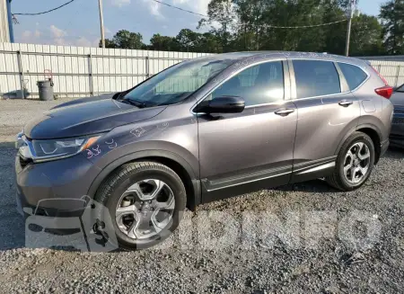 7FARW1H81JE025244