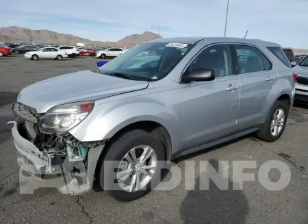 2GNALBEK4H1507590